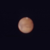 Mars Mars